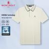 MONTAGUT Men's Summer Cool & Breathable Cotton Polo Shirt