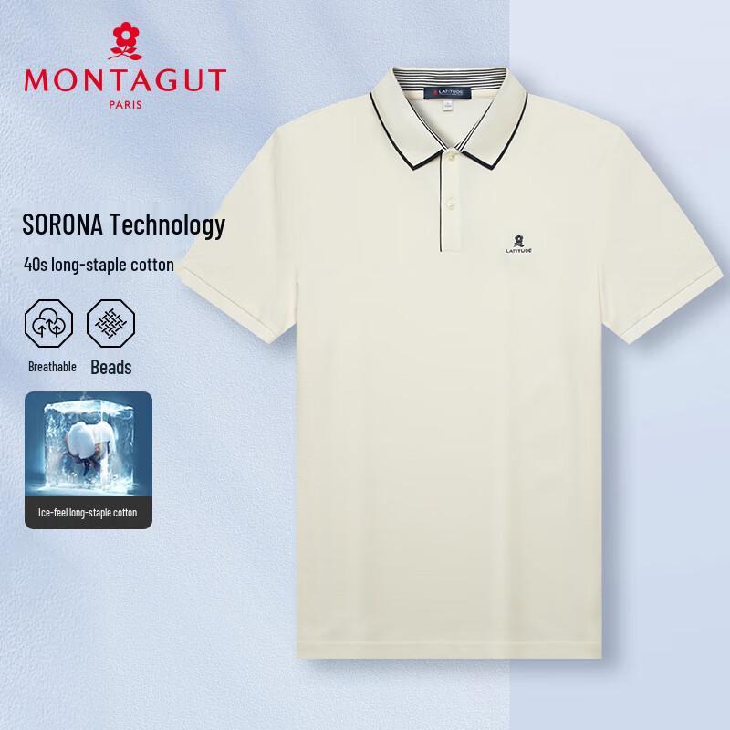 MONTAGUT Men's Summer Cool & Breathable Cotton Polo Shirt