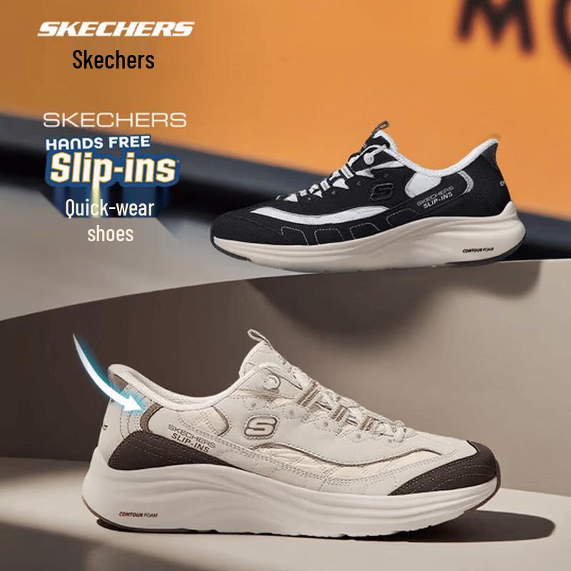 Мужские беговые кроссовки Skechers 232642-BKW 7