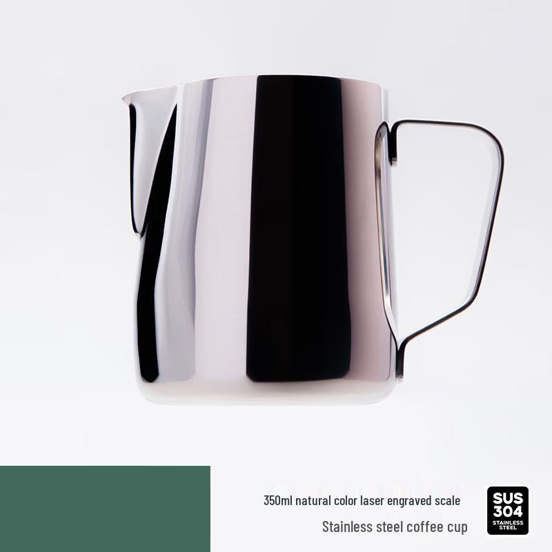TLXT 350ml Latte Art Milk Pitcher Set
