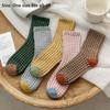 5 Pairs Knit Pattern Crew Socks Mid Calf Comfortable Daily Socks Cotton Socks  Daily Casual