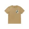 SS22 T Shirt Men's Khaki NFOA5JZW-PLX