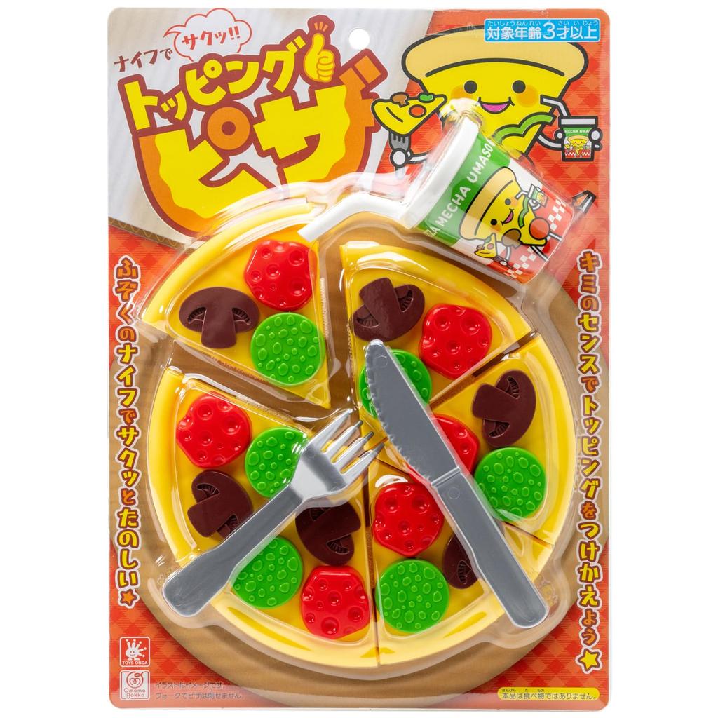 Onda Pretend Play Set with Cooking Knife and Toy Toppings, Pizza, Ingredients, Fork,