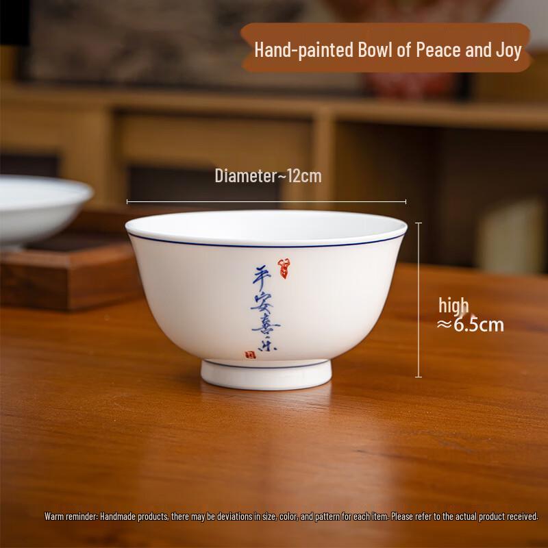 Taoxianghui Jingdezhen Hand-painted Blue & White Rice Bowl