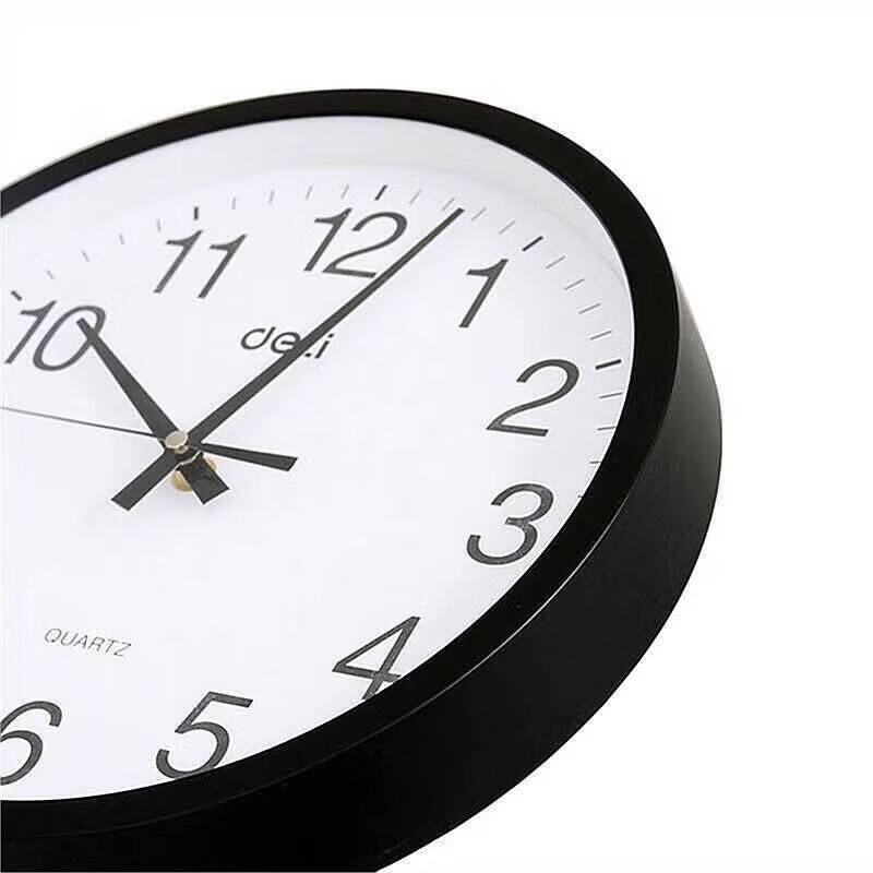 deli 9006 Simple Stylish Wall Clock