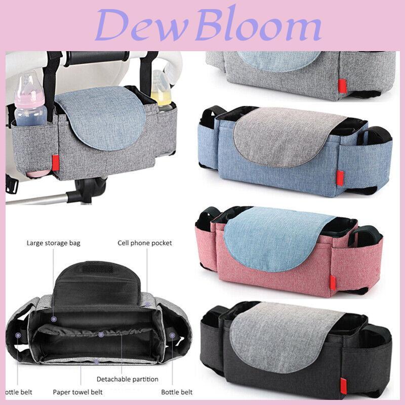 Yunmai Ionic Baby Stroller Hanging Bag Lpzw10, Grey, Black, Red, Blue