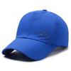 Unisex Sun Protection Quick-Dry Perforated Baseball Cap for Large Heads - Versatile Outdoor Sports Hat