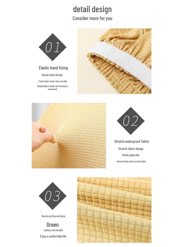 Nordic High Armrest Waterproof Elastic Chair Cover - One-Piece Fabric for Home, Hotel & Restaurant.