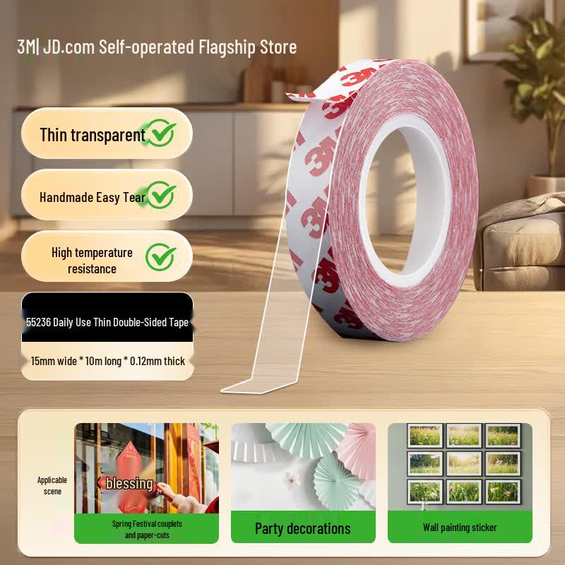 3M Multi-Purpose Thin Double-Sided Adhesive Tape