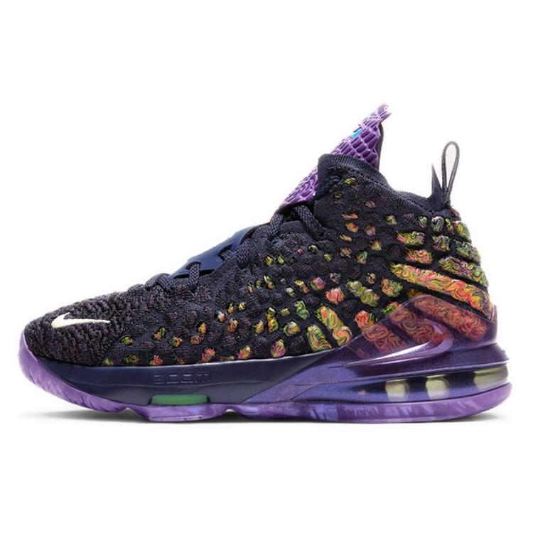 (GS) Nike LeBron 17 Monstars - NBA ASG 2020 Kids CW1036-400 EU 38