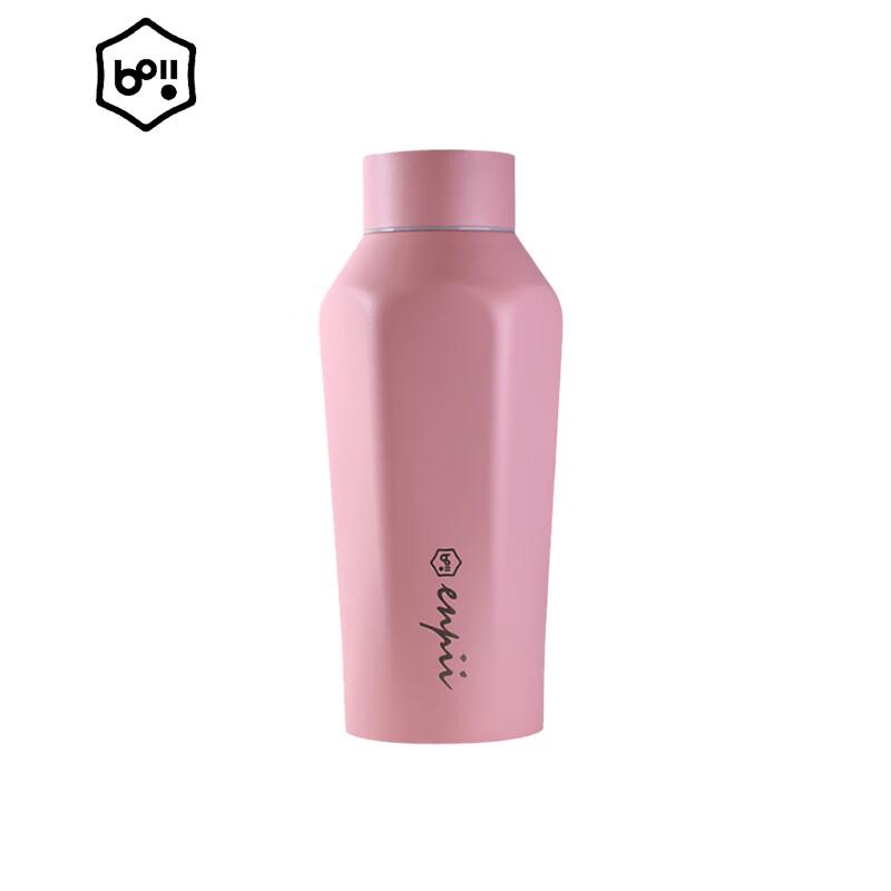 Boii Portable Vacuum Insulated Stainless Steel Mug
