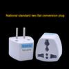 Portable Travel US Socket Conversion Plug Wall Outlet Electrical Power Adapter