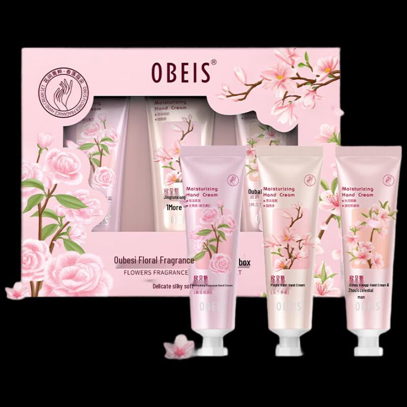 

OBEIS Personal Care Essentials