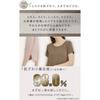 Until 4/25 Soft stretch cool feel T dress loungewear T-shirt rayon knee-length womens half-sleeve elegant spring summer relaxed fit outdoor slit midi