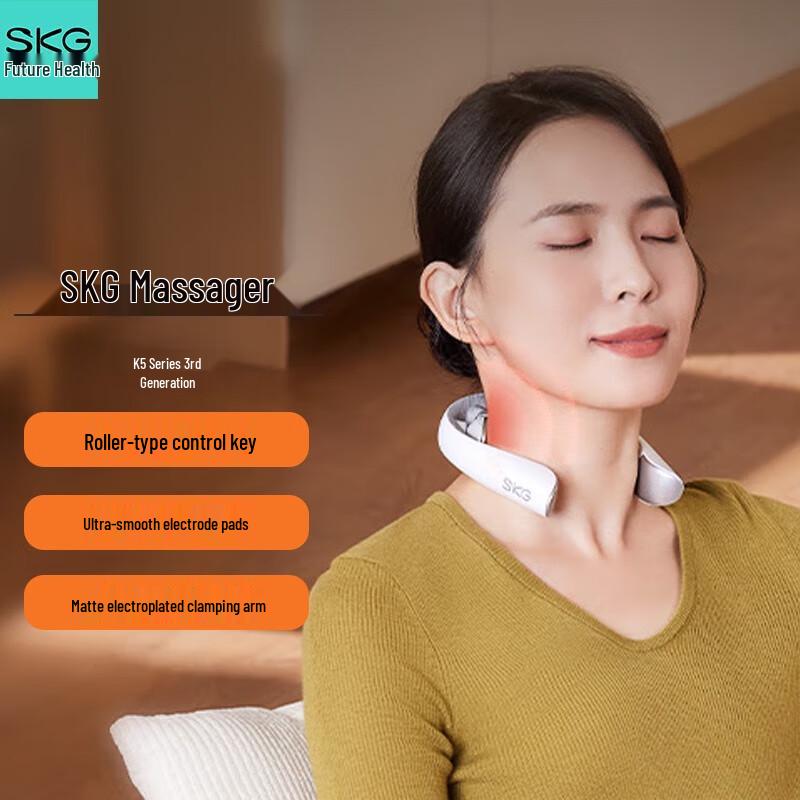 SKG K5-3 Smart Neck Massager (Gift Box)