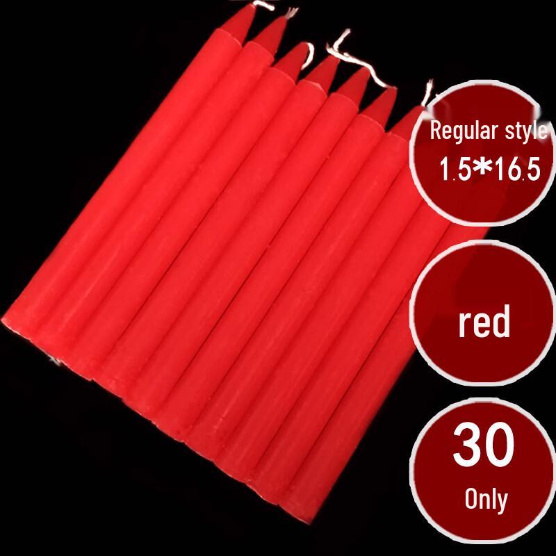 Red Household Emergency Candles (30-Pack)
