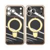 Applicable to Apple 11ProMax mobile phone case 11 solid color fulcrum magnetic suction bracket 11 electroplating 11 anti-drop protective case moisture