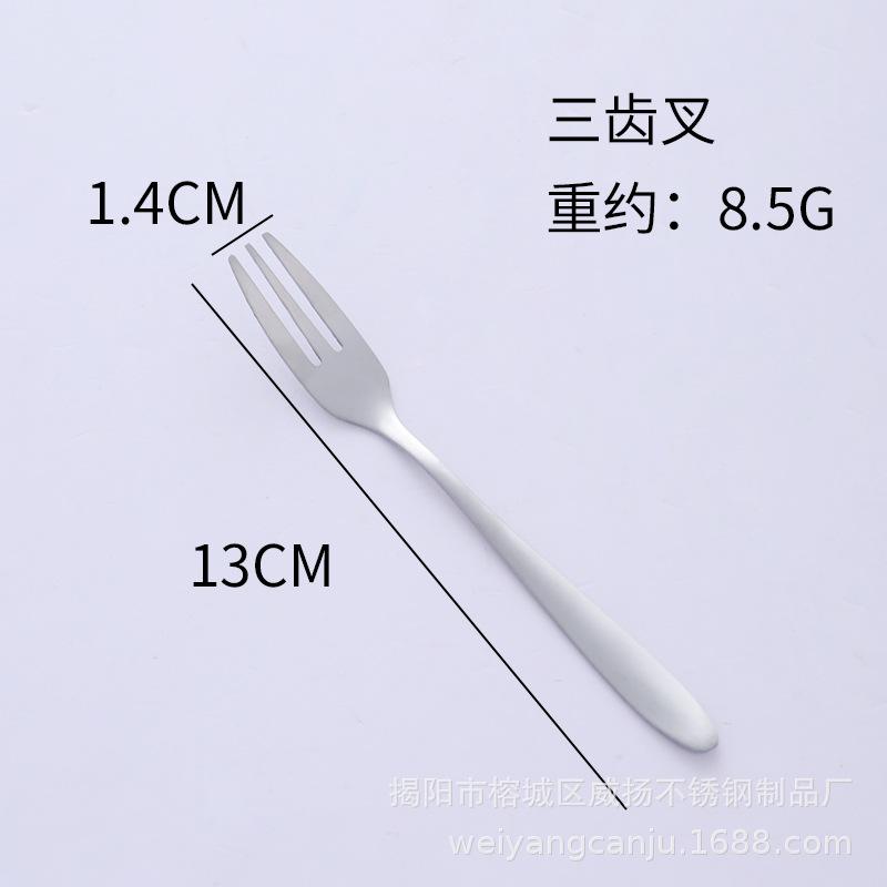 Nerezový nůž a vidlička narozeninový dort nerezová ocel west point kráječ sýra trojúhelníková špachtle dárek, plus