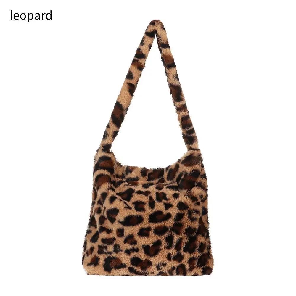 Women Girls Fluffy Shoulder Bag Top-handle Bag Female Autumn Winter Tote Fashion Large Capacity Shopping Bag