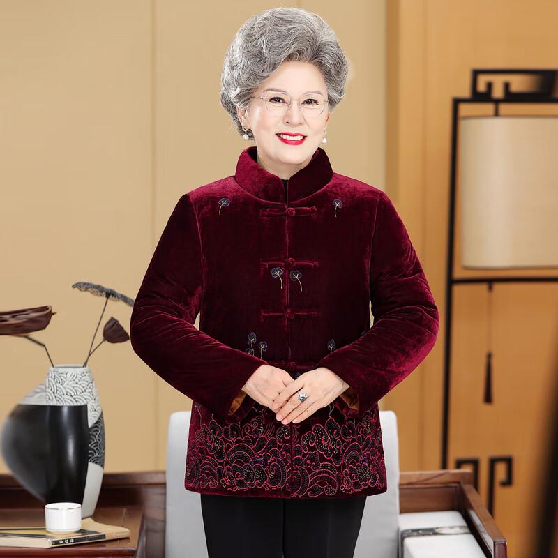 Elderly Women's Winter Plush Tang Suit Coat
