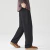 Autumn and Winter New Men's Light Luxury Old Money Wind Wool Straight Casual Pants Men's Simple Trend Loose and Versatile Trousers