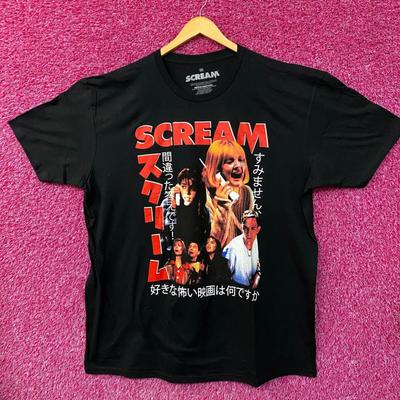 T-shirt Poster Film Horror Giapponese Scream 3X