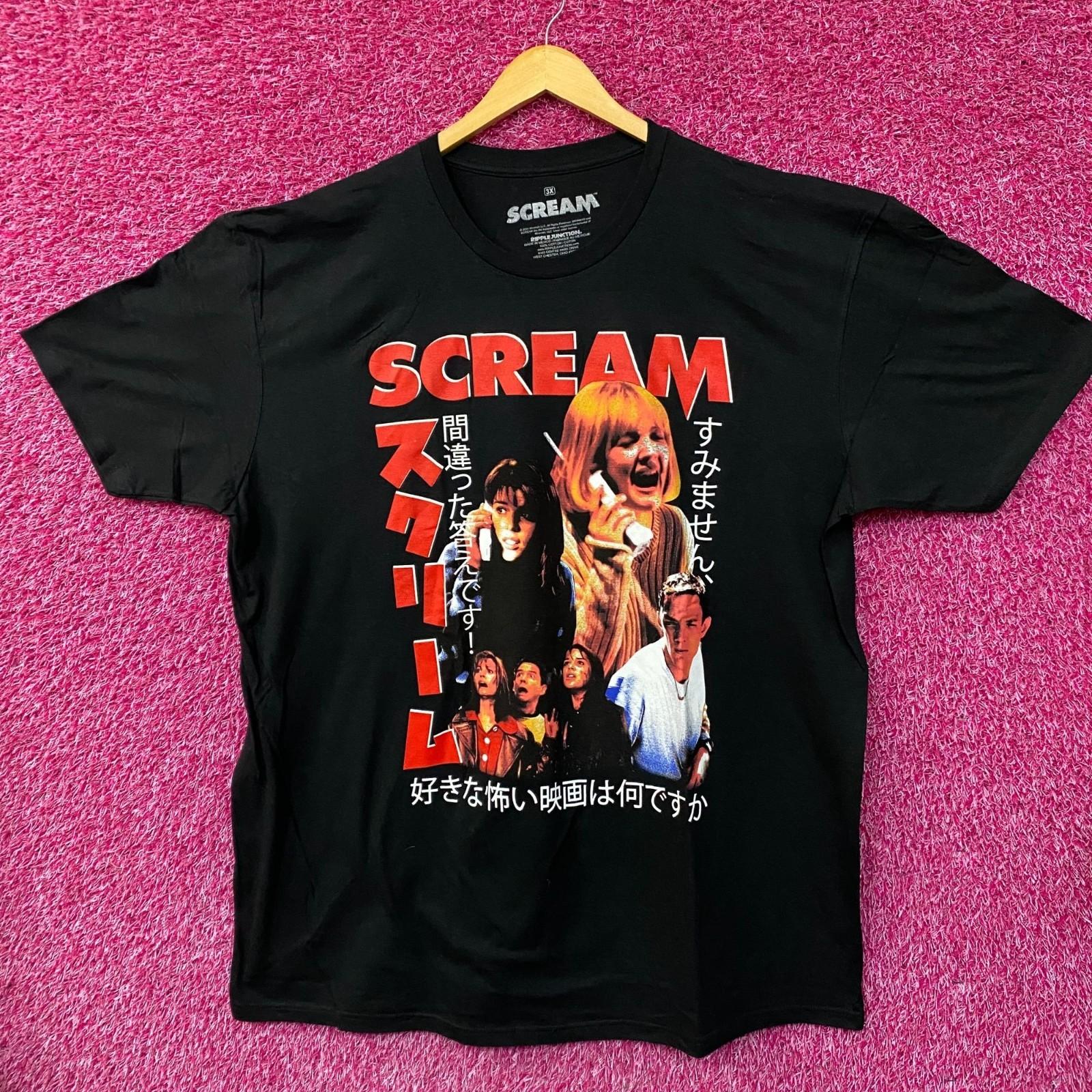 Scream Japanese Horror Movie Poster 100% Cotton T-shirt Mens Tees Top 3X 2XL