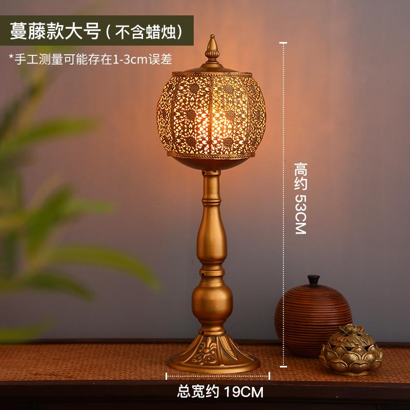 Vintage Iron Candle Holder Decor Tabletop Copper Lantern with Electronic Candle for Dining Room Thai Spa Retro Home Decor