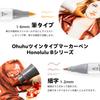 Ohuhu Marker Pen Type, 24 Colors, 25 Pens, Skin Color Professional Favorite Illustration Brush/Fi...