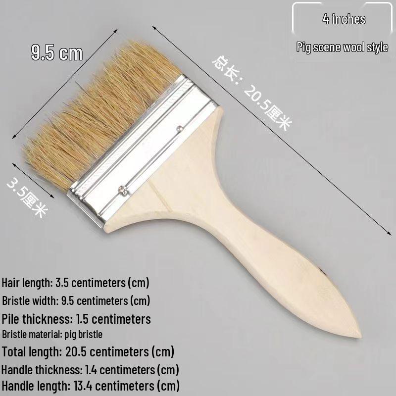 Многоцелевая щетка с щетиной кабана