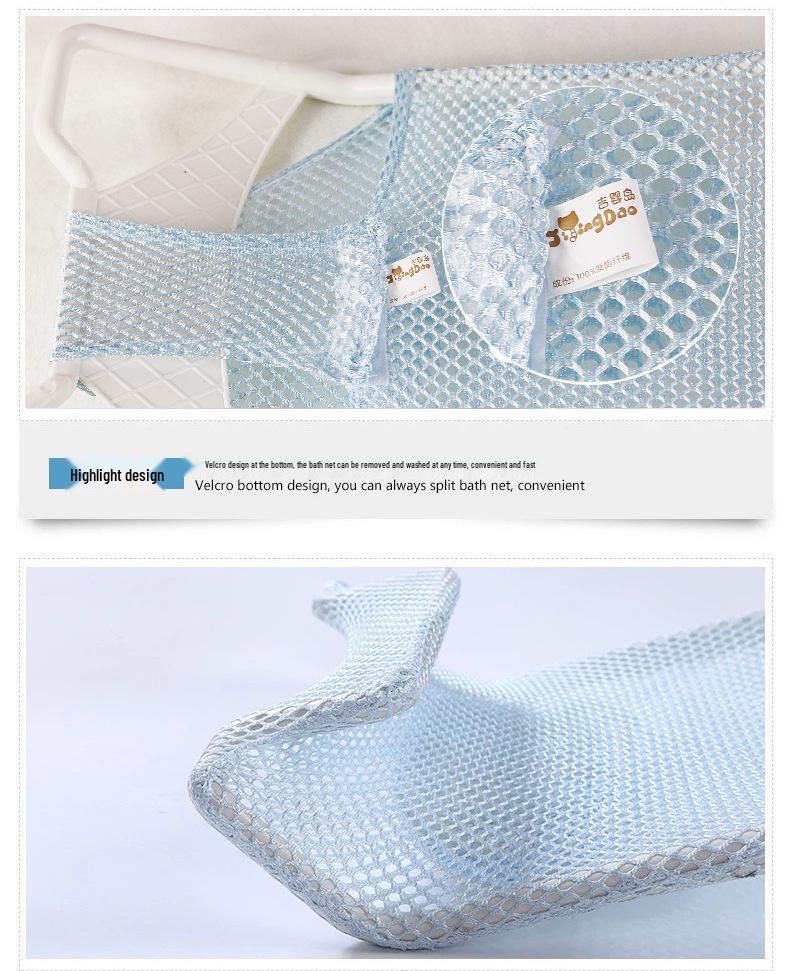 Universal Baby Bathtub Mesh Support: Newborn Bath Net for Sitting & Lying