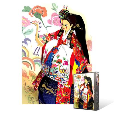 Der Pate der Braut - 1000-teiliges Puzzle, beliebtes koreanisches Puzzle
