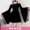 Halloween costume sexy punk style dark goth Y2K Millennium Yamamoto cold wind little devil dress
