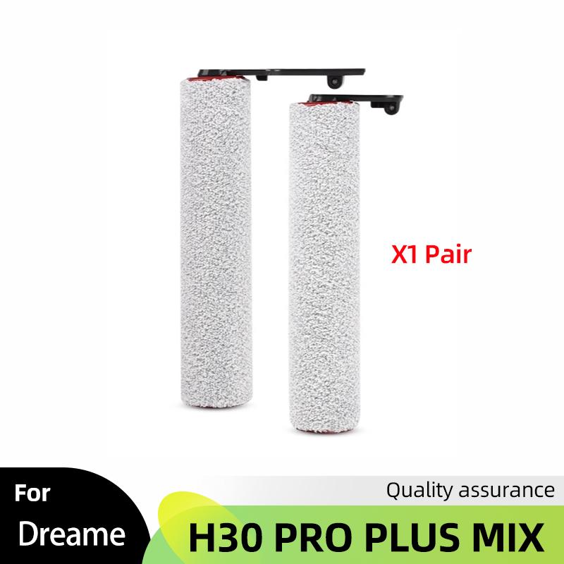 Fit For Dreame Main Brushes Roller Brush HEPA Filter H30 Pro Plus Mix Floor Scrubber Vacuum Cleaner Accessories