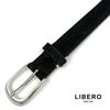 LIBERO Made in Japan Elephant Leather x Himeji Leather Pinhole Belt ls-252 (Black)