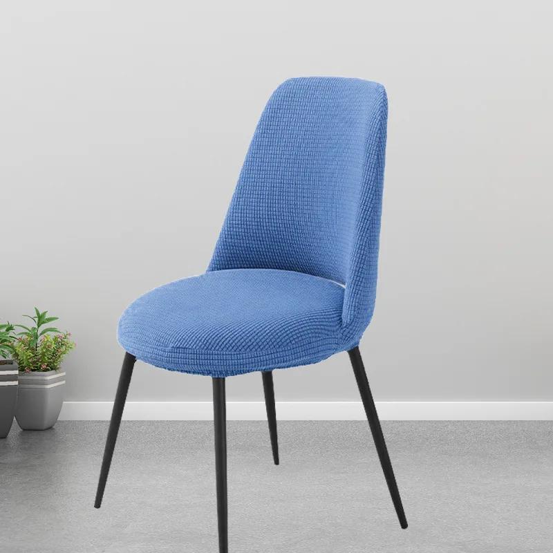 Jacquard Curved Dining Chair Cover Spandex Round Seat Cover Stretch Chair Covers for Hotel Banquet Restaurant Kitchen Wedding