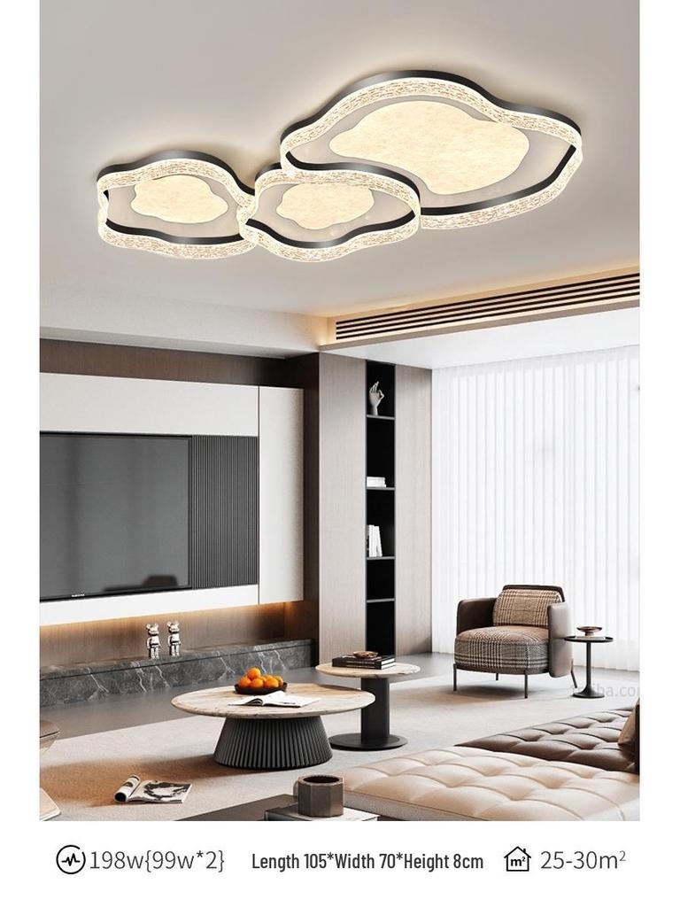 Modern Minimalist Ceiling Light Package for Living Rooms & Bedrooms