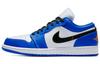 1 Low Hyper Royal Orange Peel 553558-401
