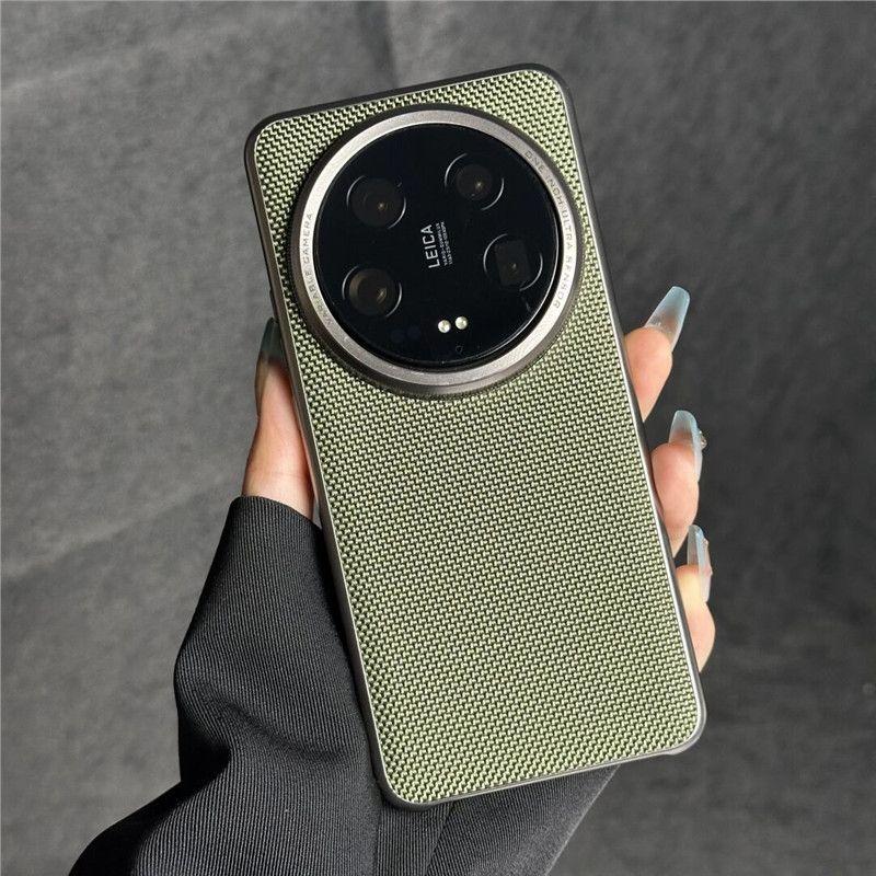 For Xiaomi 14 Ultra Case Luxury Nylon PU Leather Pattern Light And Thin Cover For Mi 14 Ultra Electroplated PC Hard Shell Xiaomi 14 Ultra зелёный