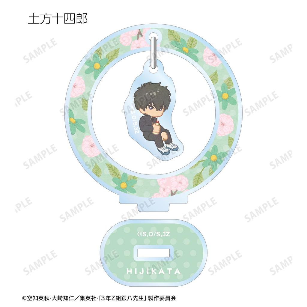 3rd Year Z Class Ginpachi Sensei Trading Botania Swinging Acrylic Stands Box of 11
