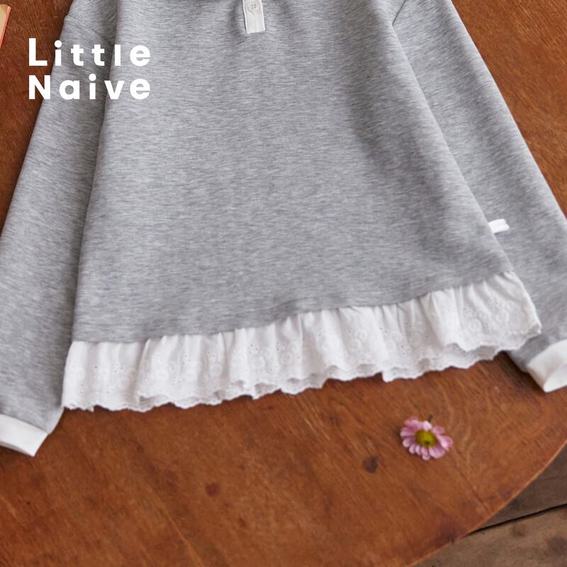 Little Naive Girls' Lace Doll Collar Cooling Cotton Long-Sleeve Top