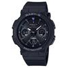 Casio Wristwatch Baby-G Beach Traveler Radio Solar BGA-2500-1AJF Ladies Black