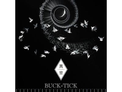 [SHM-CD] IZORA Nomal Edition BUCK-TICK VICL-70274 J-Rock Original Album NOWY