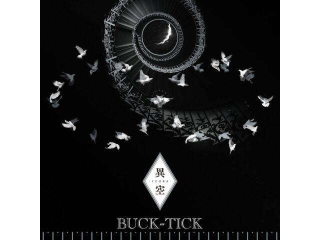 

[SHM-CD] IZORA Nomal Edition BUCK-TICK VICL-70274 J-Rock Original Album NEW