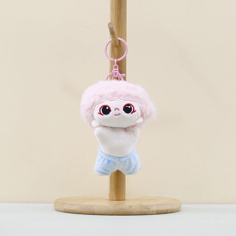 Cozy And Cute Cotton Doll Plush Toy Keychain Ideal Bag Charm And Gift For Girls