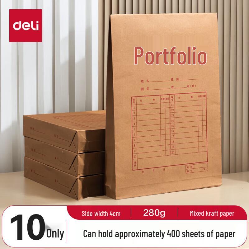 Deli Kraft Paper Archive Bag