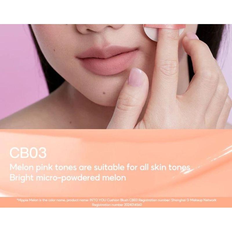 INTO YOU - Air Blush Cushion (3-5)
