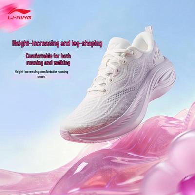 Lingbo V3 Women's Cushioned Running Shoes
