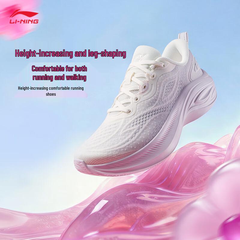 Li-Ning Lingbo V3 Women s Cushioned Casual Running Shoes 38