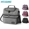 Double-Layer Insulated Lunch Bag - Large Capacity, Waterproof, Handheld for Work & Outdoor Use